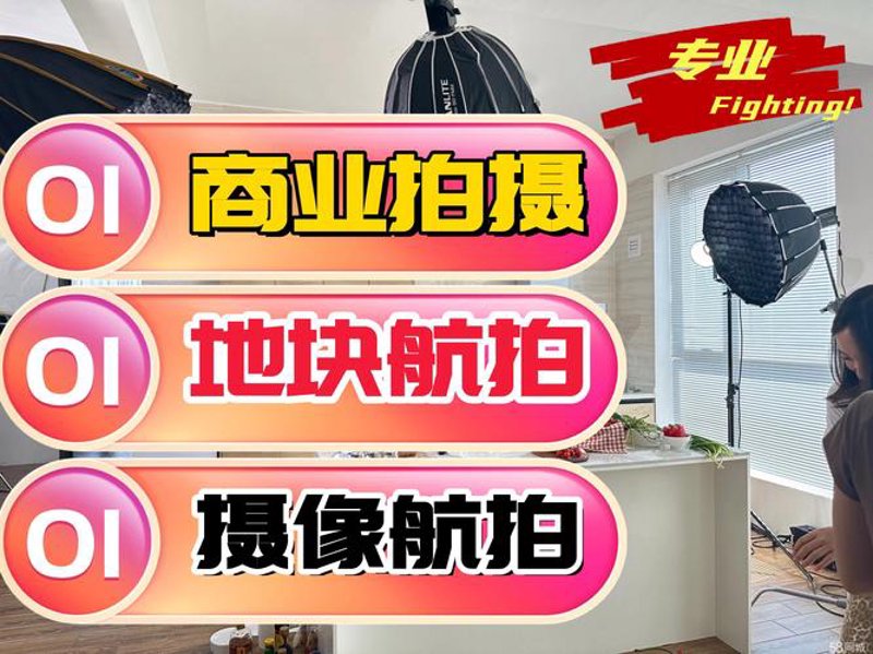 小程序开发：探索移动应用的无限可能